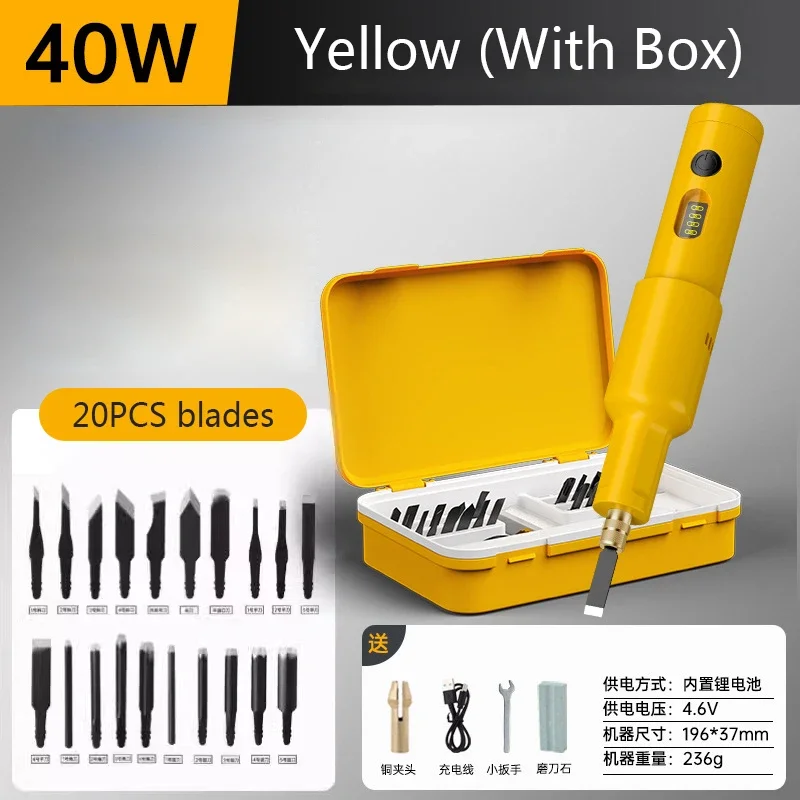 20PCS ใบมีดไฟฟ้าเครื่องแกะสลัก - Wood Chisel Set บทวิจารณ์และราคา