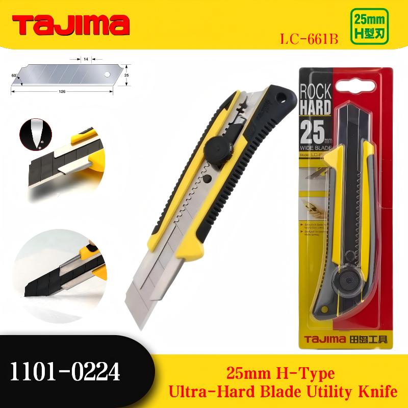 มีดอเนกประสงค์ ทาจิมะ LC-661B  - Woodworking In Japanese บทวิจารณ์และราคา